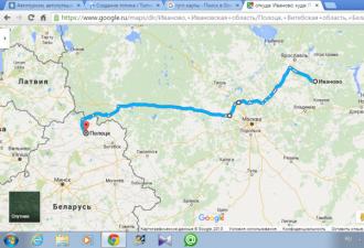 Как и куда поехать в белоруссию на машине